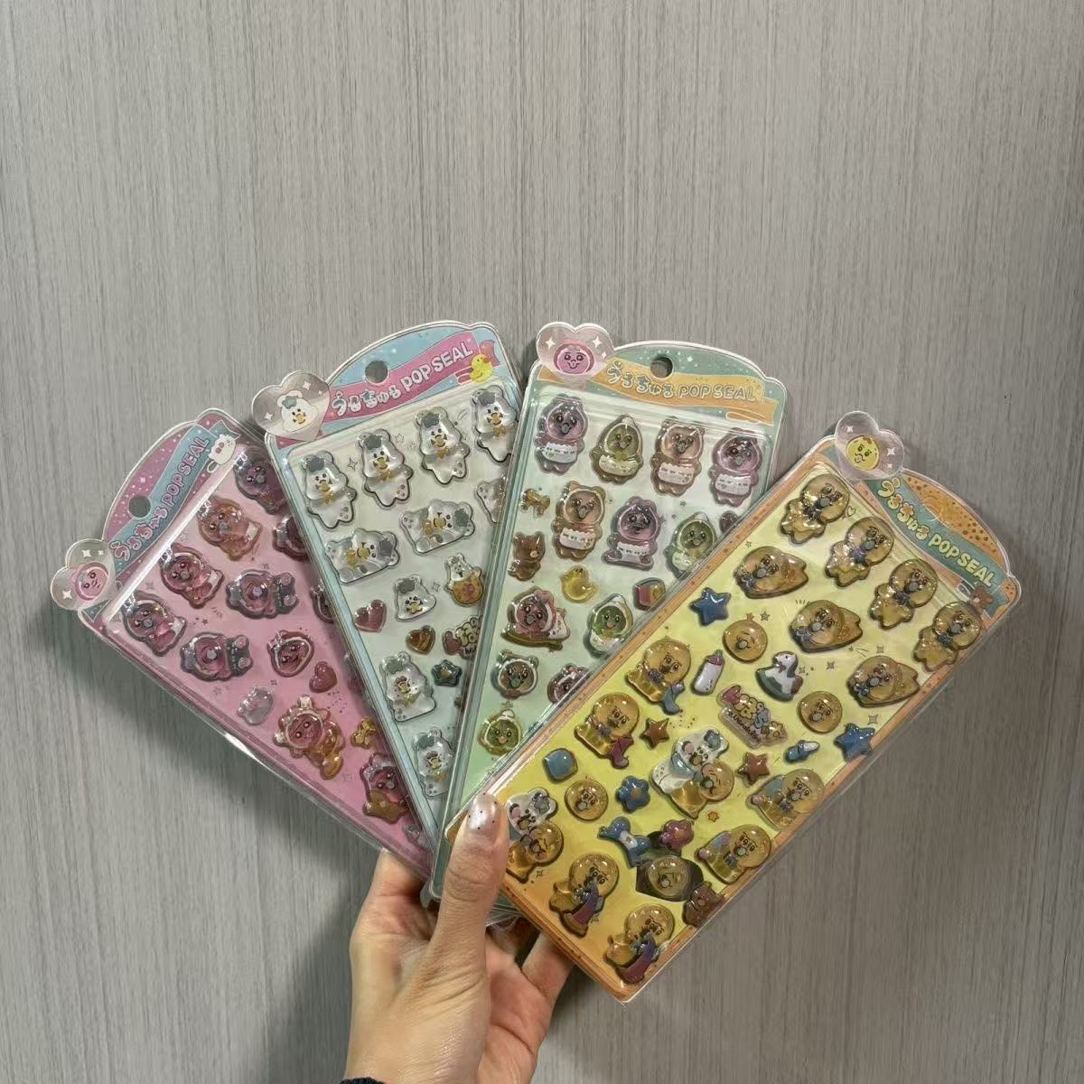 Phone Accessories Images - Imagen de dibujos animados, estilo retro