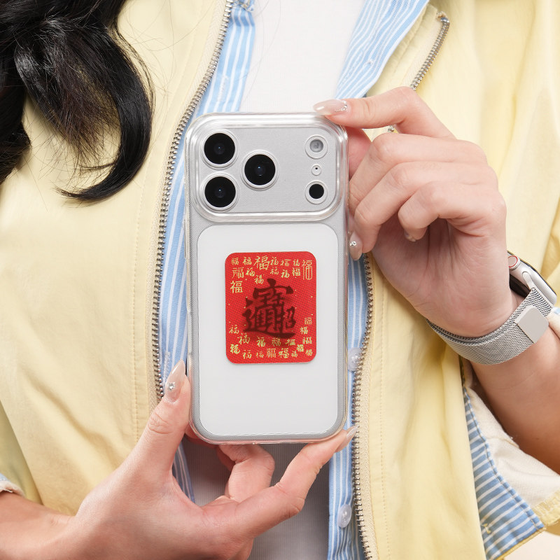 Potdemiel Original, Adhesivos  - Phone Accessories Images reseña y precio