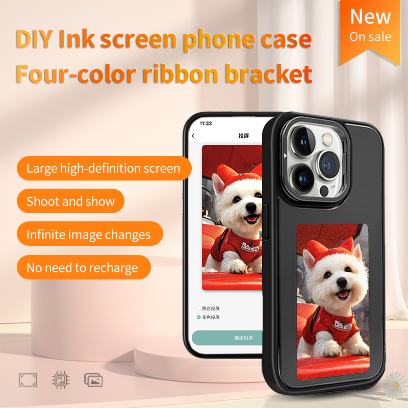 Funda de teléfono con pantalla - Phone Accessories And Gadget reseña y precio