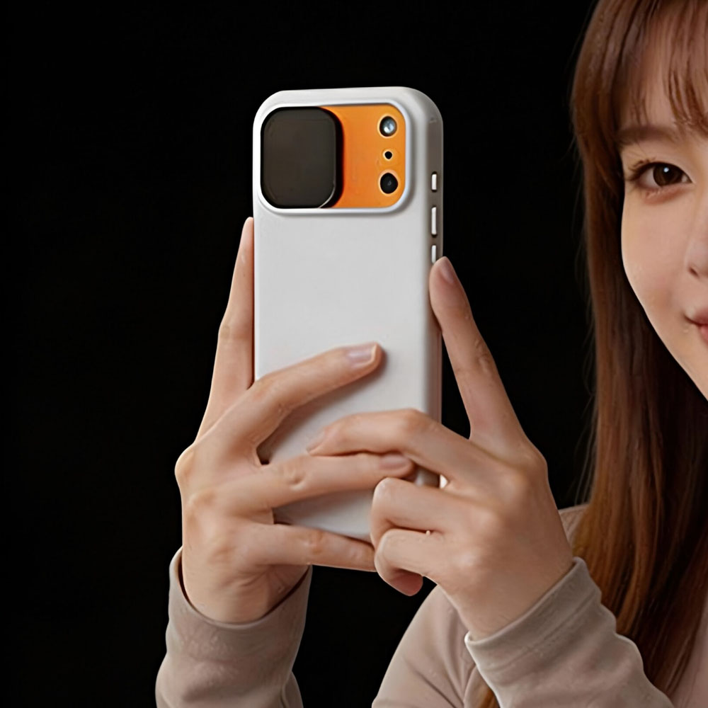 Filtro Antiexposición para iPh - Phone Accessories And Gadget reseña y precio