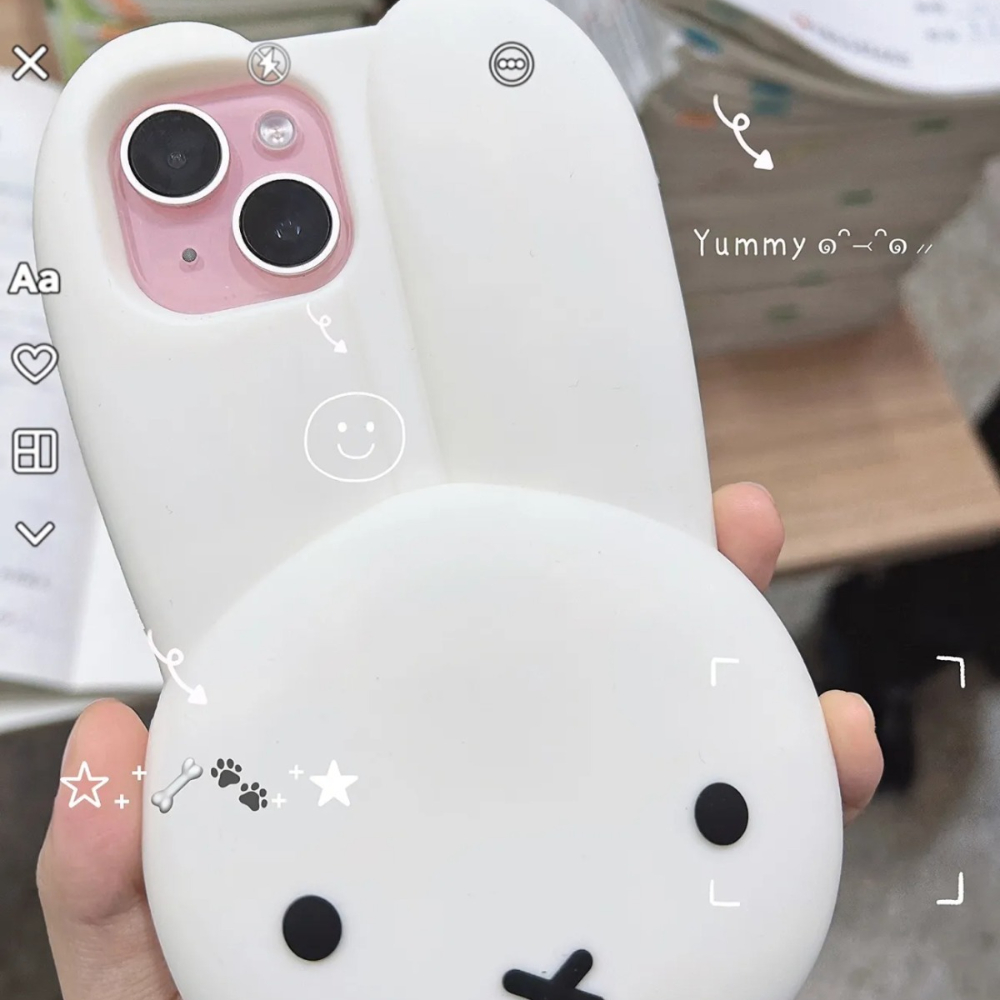 Miffy-funda de teléfono de sil - Phone Accessories Images reseña y precio